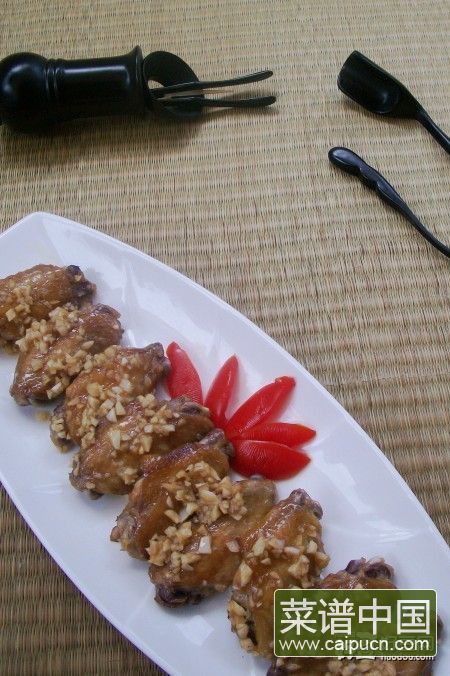 蒜蓉鸡翅