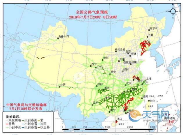 全国交通天气：7月8日全国高速路况实时查询