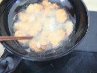 美味爆鱼的做法步骤4