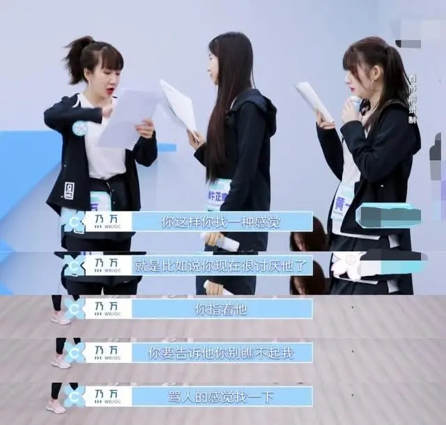 JonyJ教秦牛正威rap是怎么回事 JonyJ教秦牛正威rap是什么情况