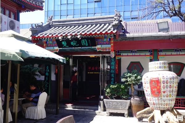 北京戏曲博物馆开放时间+门票