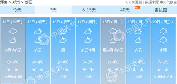 未命名_副本.jpg