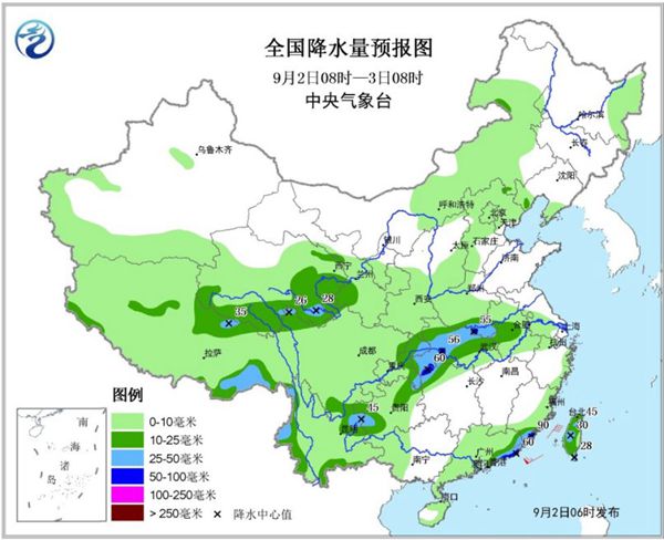 重庆湖北等地有暴雨 北方气温波动回升