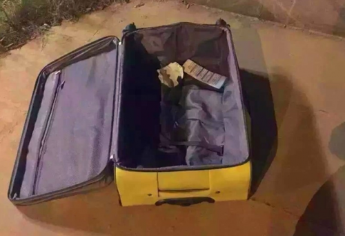 行李箱藏女子案