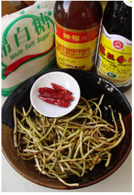 拌鱼腥草的做法步骤1