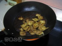 菇末锅塌豆腐的做法步骤7