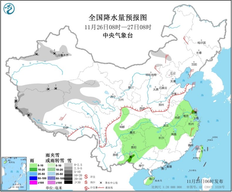https://i.weather.com.cn/images/mobile/mtqxw/2020/11/25/1606261316549010508.jpg