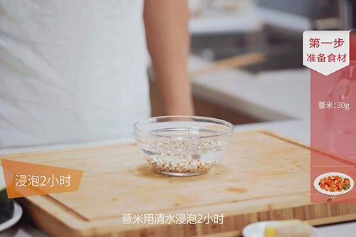 冬瓜薏米排骨汤的做法 冬瓜薏米排骨汤做法大全