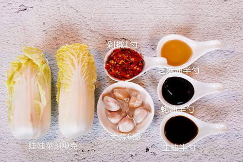 三色娃娃菜的做法 娃娃菜怎么做好吃