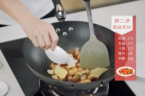 红烧肉的做法 红烧肉最正宗的做法