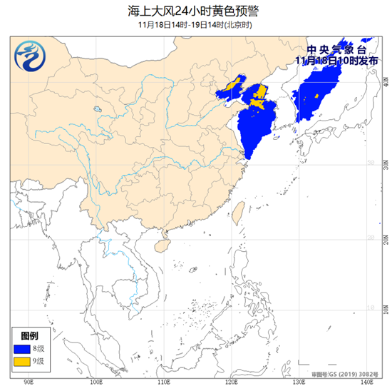 海上大风_副本.png