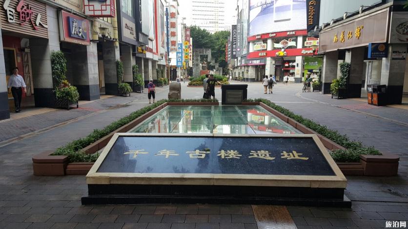 广州值得一去的历史景点