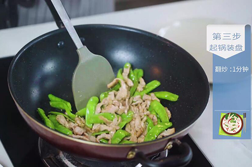 荷兰豆炒肉的做法 荷兰豆炒肉做法大全