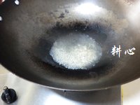 酿节瓜的做法步骤12