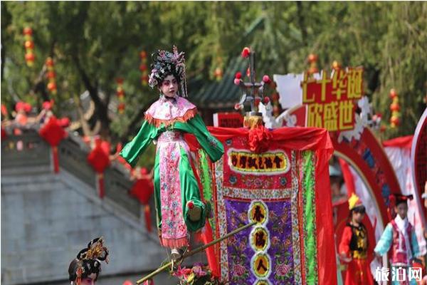 2019广州宝墨园国庆活动+旅游专线信息+水色巡游时间
