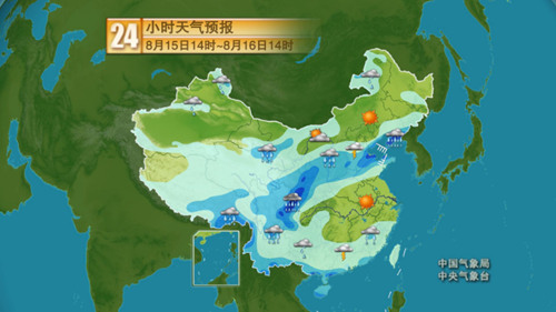 维持多雷雨天气