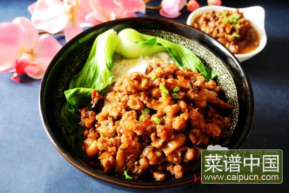 台湾肉臊饭