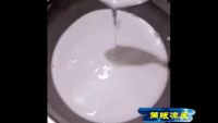 简版凉皮的做法步骤1