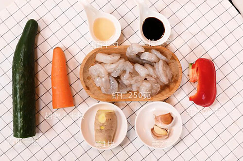 青瓜炒虾仁的做法 青瓜炒虾仁怎么做