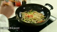 如意香干的做法步骤2