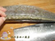孔雀开屏鱼的做法步骤3