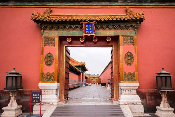 故宫门票多少钱 故宫门票价格