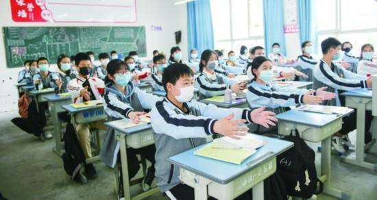 贵州各校全面复课
