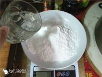 芝麻团子（非油炸）的做法步骤1