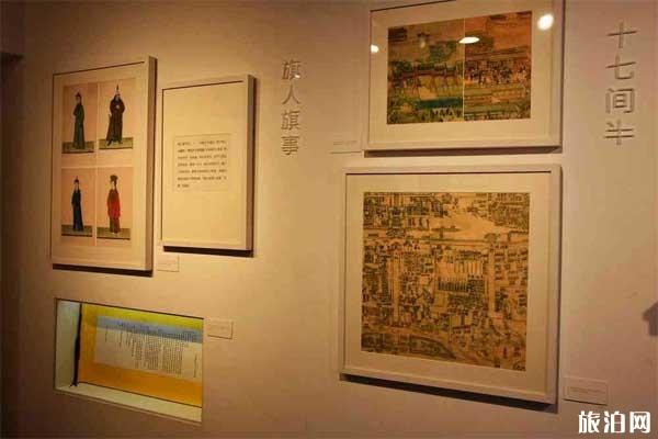 北京曹雪芹纪念馆开馆时间+门票+简介