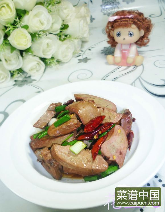 麻辣鹅肝