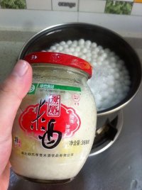 酒酿桂花丸子的做法步骤4