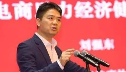 京东回应神舟起诉市怎么回事 神舟为什么起诉京东