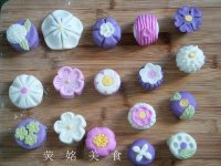 糯米团子的做法步骤9