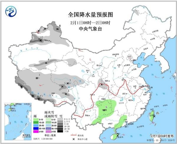 SEVP_NMC_WEBU_SFER_EME_AGLB_LNO_P9_20190201080000000_XML_2_副本.jpg