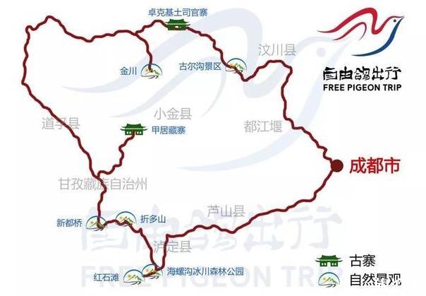 川西五日自驾游最佳路线及攻略 川西五日自驾游最佳路线及攻略