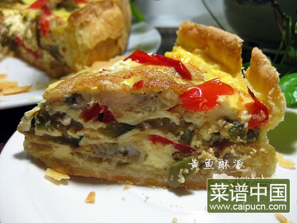黄鱼酥派