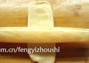 绿豆椪的做法步骤18