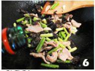 过油肉的做法步骤6
