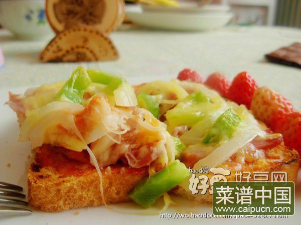 早餐小比萨