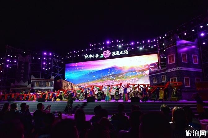 四姑娘山旅游攻略2019