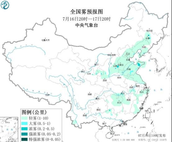 全国雾霾预报：华北中南部东北臭氧污染等级较高