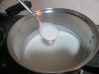 红豆椰汁糕的做法步骤8