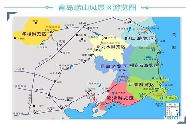 崂山登山年卡都能爬哪里
