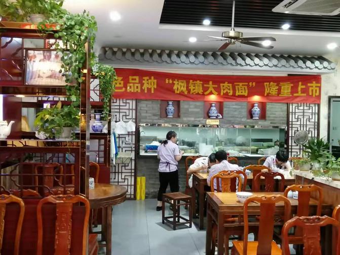 苏州自驾游攻略二日游 苏州两日自驾游攻略