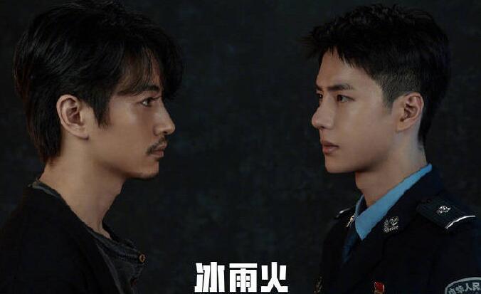 冰雨火官宣阵容 为何说剧透从官宣演员开始