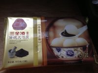 水煎元宵的做法步骤1