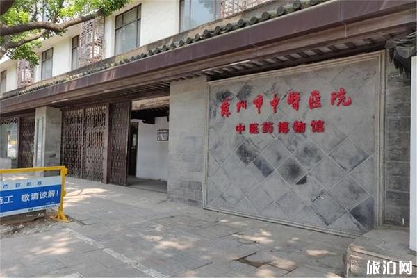 苏州有哪些小众博物馆