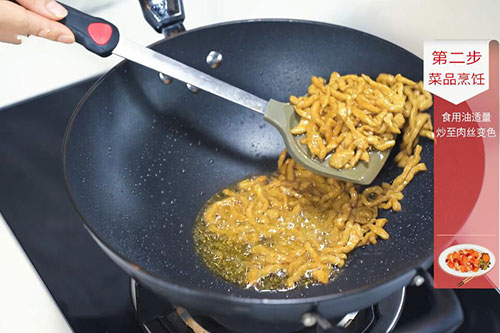 水芹肉丝的做法 水芹肉丝怎么做好吃
