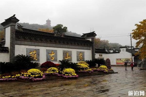 无锡惠山古镇一日游玩攻略