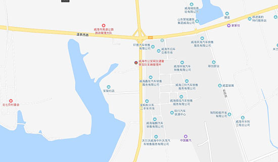 威海车管所地址